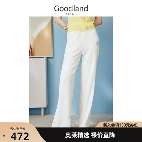【向阳而生】音儿美地女装2023夏季新款防蚊抗菌高腰直筒休闲裤图片