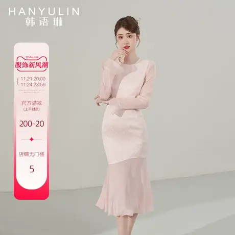 韩语琳夏季长袖连衣裙女2025新款秋冬法式气质高级感粉色修身裙子图片