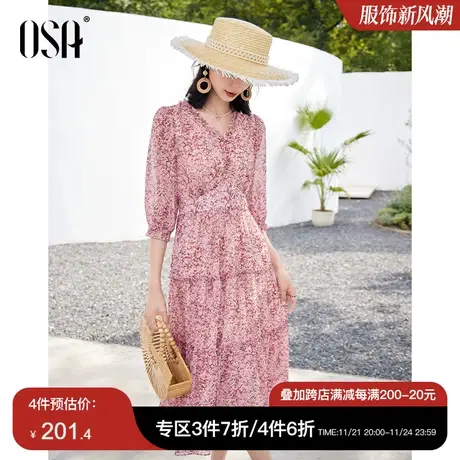 OSA欧莎粉色七分袖雪纺碎花连衣裙女秋装2023年新款收腰显瘦裙子图片