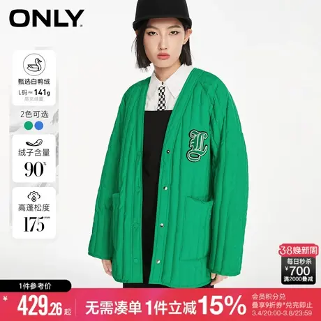 ONLY冬季90白鸭绒V领印花短款气质羽绒服女|122423038图片