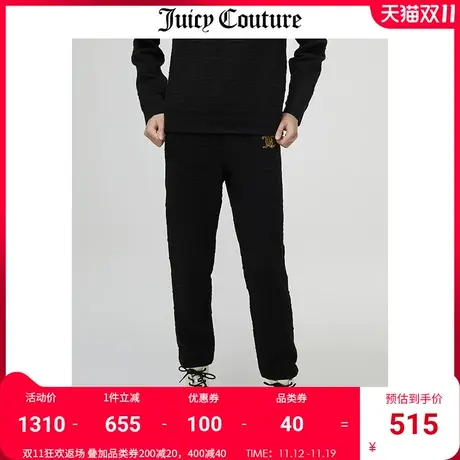 Juicy Couture橘滋休闲裤女美式秋冬新款运动休闲针织束脚卫裤女图片