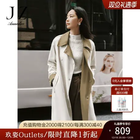 玖姿安娜蔻商务通勤OL撞色H型设计感长款风衣外套女2023秋季新款图片