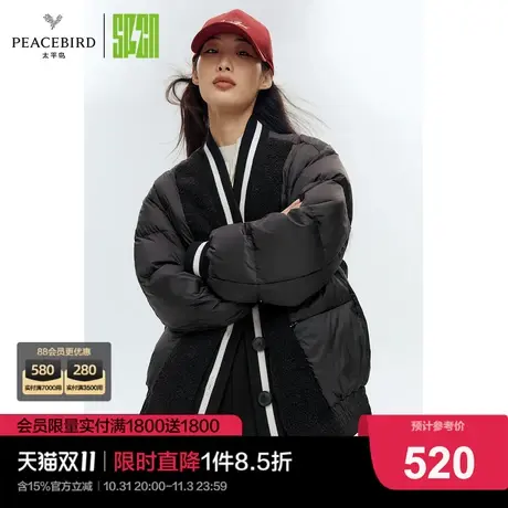 太平鸟短款羽绒服女2022年秋冬新款宽松棒球开衫羽绒外套轻羽绒服图片