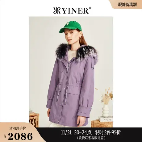 [聚暖白鹅绒]YINER音儿线上专选女装冬貉子毛领连帽设计羽绒服图片
