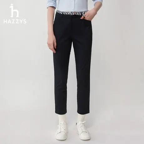 Hazzys哈吉斯奥莱女士春新款合体锥形裤通勤休闲配腰带长裤女图片