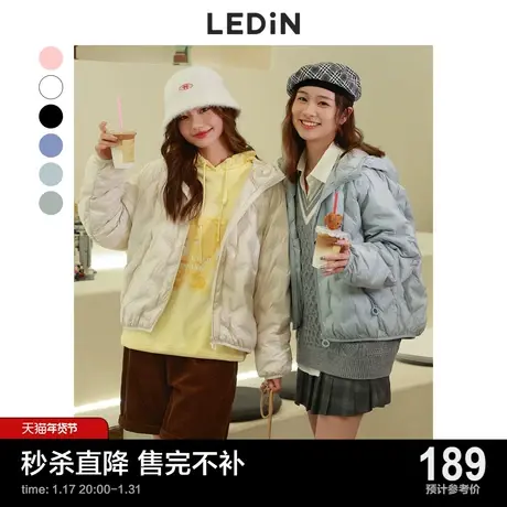 【不打烊清仓】乐町连帽压印轻薄羽绒服23春季新款羽绒C5ACC4902图片
