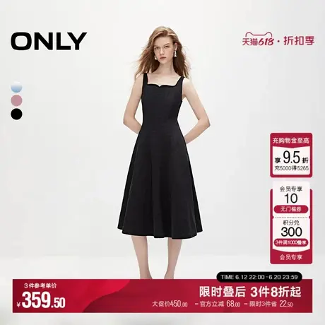 ONLY夏季复古显瘦收腰中长款牛仔吊带连衣裙女|124242038图片