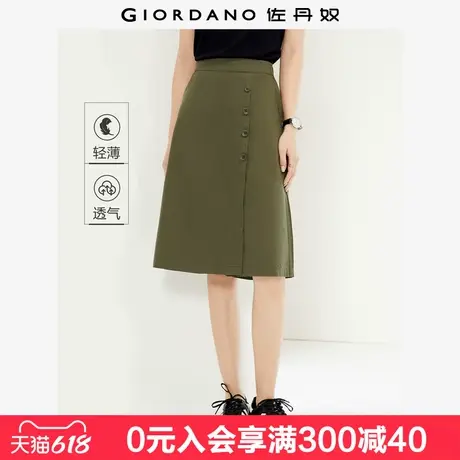 佐丹奴裙裤女夏季新款纯棉斜纽扣五分裤半松紧腰薄款短裤05404312图片