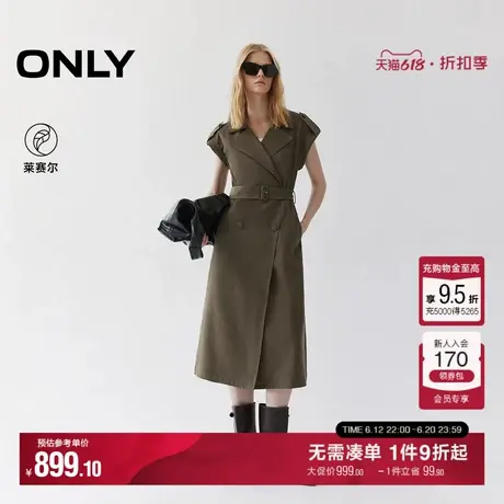 ONLY2025夏季新款通勤西装领双排扣腰带A字裙摆中长款连衣裙女图片