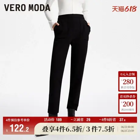 Vero Moda奥莱休闲裤女秋冬新款高腰显瘦萝卜裤时尚通勤百搭流行图片