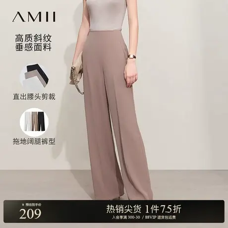 Amii2025夏新款直出腰头百搭阔腿裤休闲裤长裤直筒裤女黑色裤子图片