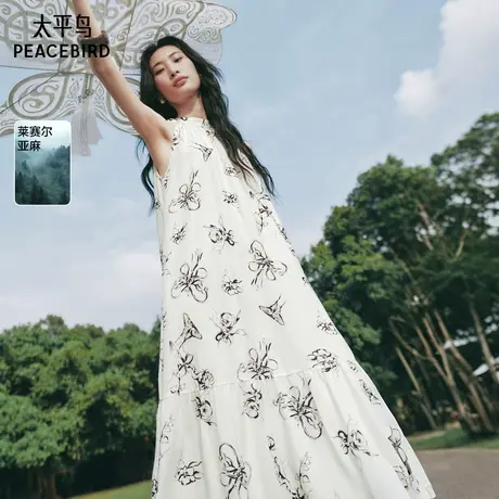 【来了就好】太平鸟印花绑带挂脖连衣裙夏天丝亚麻飘逸长裙图片