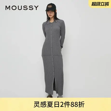 MOUSSY 夏季新品简约风淑女H型长款针织连衣裙010HA673-7891图片