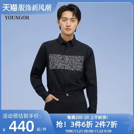 【商场同款】雅戈尔男士长袖衬衫春季商务休闲上班衬衫衬衣S1914图片