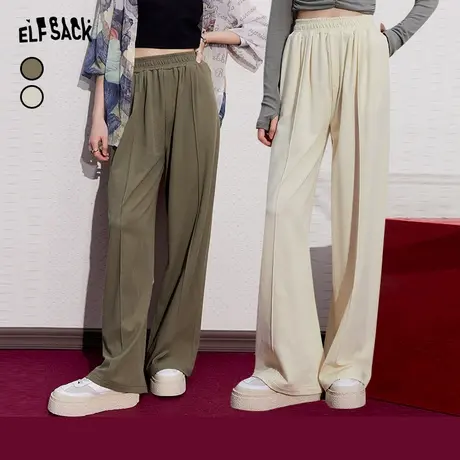 妖精的口袋高腰阔腿裤女2024春秋新款宽松显瘦直筒休闲运动长裤潮图片