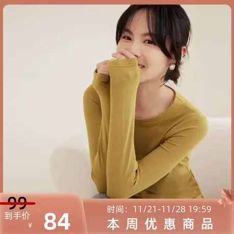 桔熊秋冬简约打底衫舒适弹力内搭长袖上衣女胖妹妹加大码AB19139图片