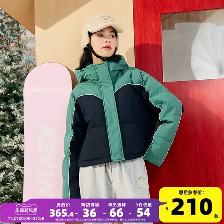 唐狮新款女连帽短款小个子修身显高拼接撞色小众羽绒服G图片