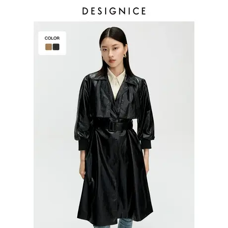 商场同款迪赛尼斯春秋机能风长款垂感小个子PU皮衣风衣外套女图片