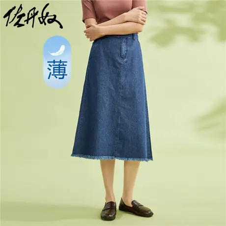 佐丹奴牛仔裙女秋冬新款纯棉配腰带毛边A字牛仔半身裙女13463210图片
