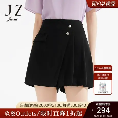 JZ玖姿商场同款通勤风裤子女装2023夏季新款A字休闲短裤JWCX11502图片