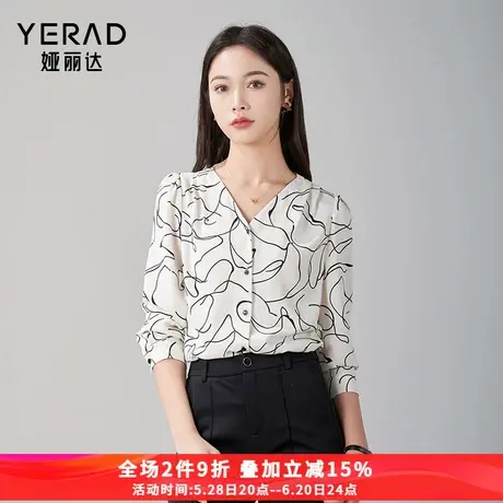 娅丽达抽象涂鸦长袖衬衫女2025春季新款女装设计感小众v领衬衣女图片