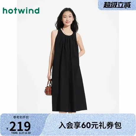 热风2025年夏季新款女士无袖宽松连衣裙圆领一粒扣长裙中腰裙子图片