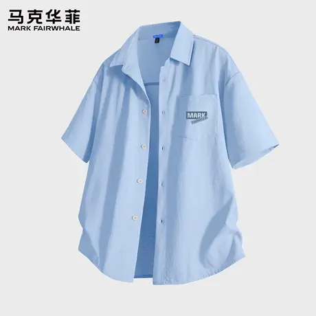 马克华菲短袖衬衫男夏季薄款宽松外穿冰感潮牌外套休闲男士上衣X图片