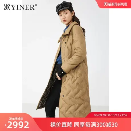 YINER音儿女装冬季新款气质纯色绵羊皮羽绒服图片