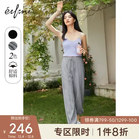 伊芙丽裤子女早冬薄款宽松休闲裤抽绳收脚口卫裤显瘦灰色运动裤女图片