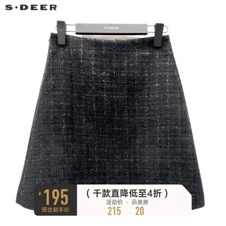 sdeer圣迪奥女装小香风套装复古格纹A字短裙S223Z1326图片