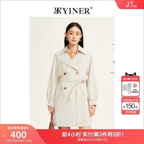 YINER音儿女装2022秋季新款系带西装领风衣外套图片