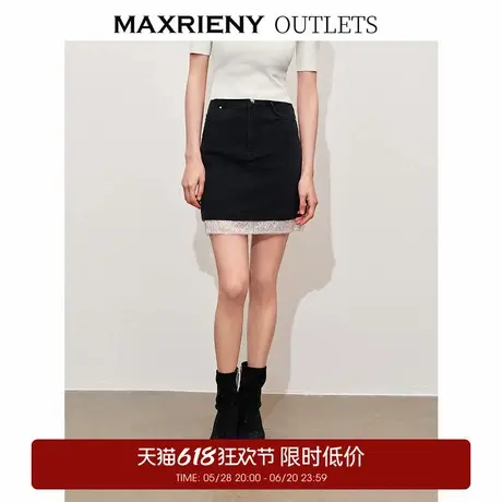 【奥莱】MAXRIENY精致日常腰带绣珠半身裙包臀短裙图片