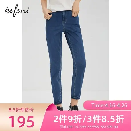 伊芙丽牛仔裤女21年春秋新款高腰显瘦直筒裤eifini休闲裤女小脚裤图片