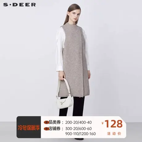 S·DEER圣迪奥女装冬季时尚半高领拼接长款无袖针织衫S21463556图片