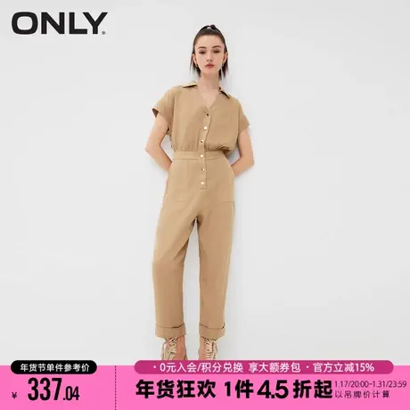 ONLY2023冬季新款时尚休闲V领显瘦连体直筒休闲裤女|123344006图片