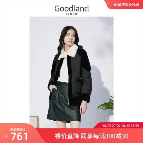 音儿美地女装2022冬季新款羊毛领短款保暖加厚白鸭绒羽绒服图片