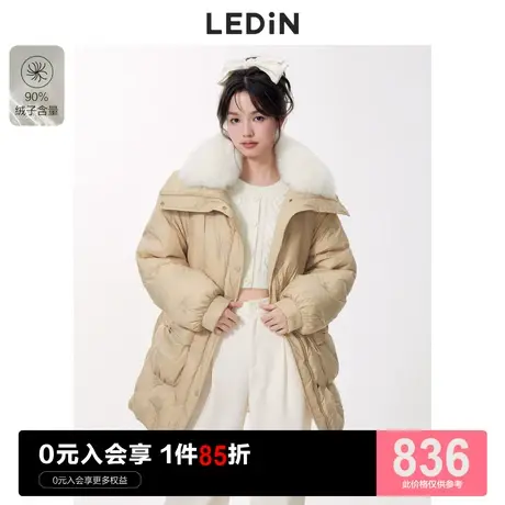 乐町收腰绣花羽绒服休闲冬季新款甜美大毛领炸街羽绒女宽松小个子图片