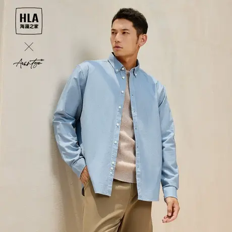 HLA/海澜之家轻商务时尚系列休闲衬衫23秋季纯棉牛津纺衬衣男图片