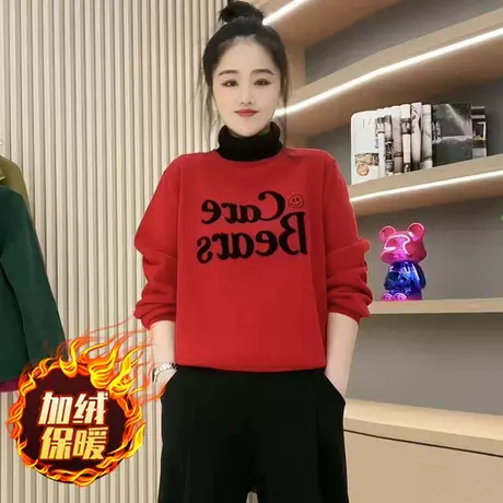 假两件高领卫衣女冬宽松韩版加绒加厚字母印花打底欧货ins上衣潮图片
