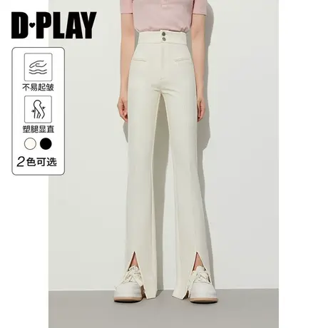 DPLAY2023夏新超模裤好打理不易皱奶油杏修身开衩气质微喇长裤女图片