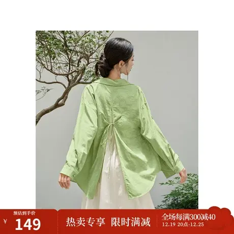 茵曼新中式气质长袖衬衣2023秋女装新款设计感后背镂空系带上衣图片