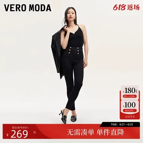 Vero Moda牛仔裤女2024秋季新款高腰九分简约通勤铅笔裤图片