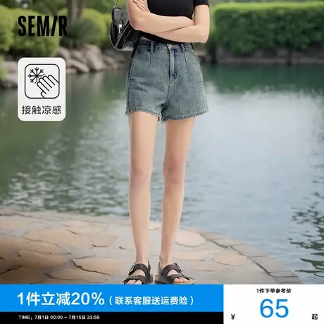 森马牛仔裤女小个子显瘦显腿长2024夏季新款女装凉感直筒短裤复古图片