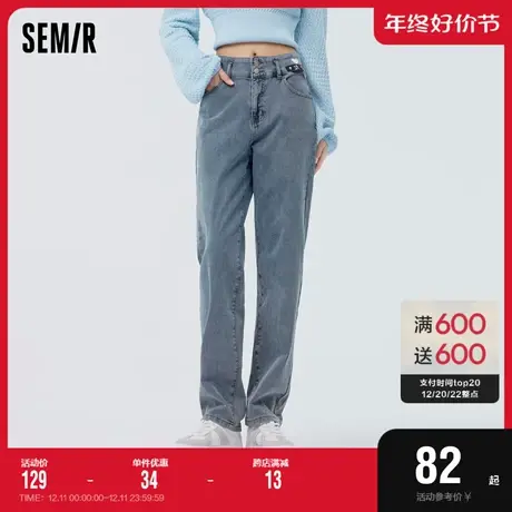 森马牛仔裤女爱心长裤盐甜系百搭春季个性做旧锥形裤甜酷港风时尚图片