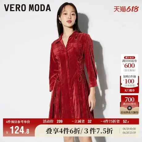 Vero Moda奥莱连衣裙子秋冬清仓休闲七分袖腰部绑带显瘦裙女流行图片