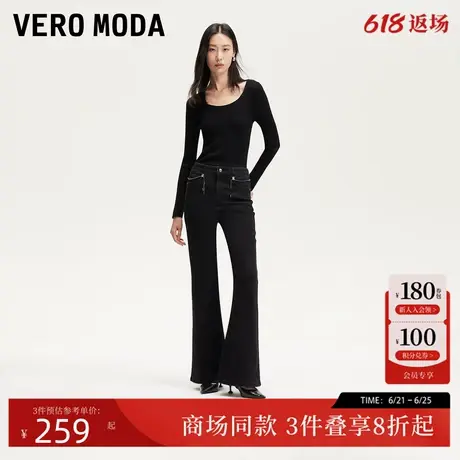Vero Moda牛仔裤2025夏季新款黑色微喇修身设计感链条325132014图片