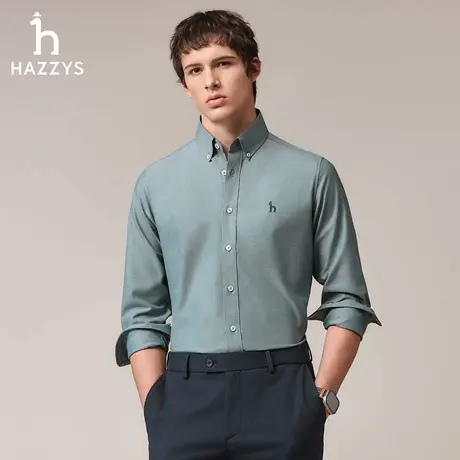 【易打理】Hazzys哈吉斯秋季休闲斜纹棉质衬衫净色商务长袖衬衣男图片