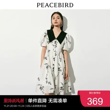 太平鸟 年夏季印花连衣裙拼接翻领收腰裙子小个子女生奥莱图片