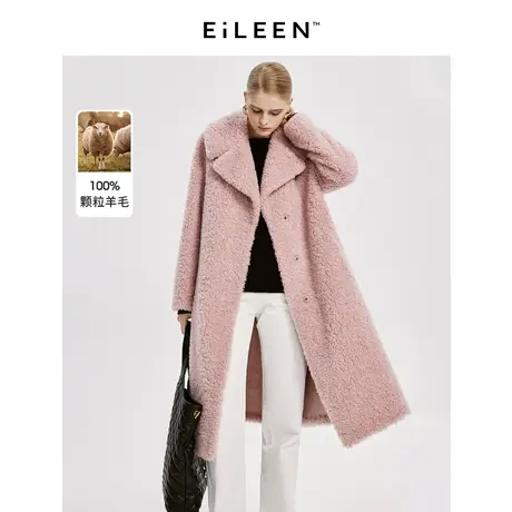 朗姿欧洲EiLEEN ELITEE纯羊毛复古女外套气质冬季新款仿皮草大衣图片