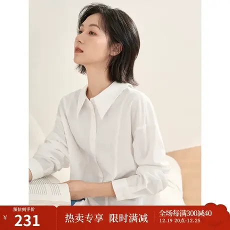 【商场同款】茵曼2023春女装新款时尚设计感系带翻领宽松衬衫衬衣图片